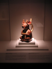 Exhibit in the Museo de Arte Precolombino, Cusco.