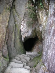 The path goes way down into the cave.