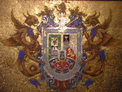 Inside La Catedral de Francisco Pizarro in Lima. Pizarro's coat of arms.