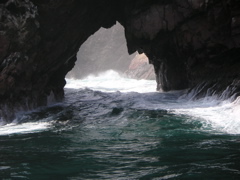 The National Reserve of Paracas, as seen from the boat.